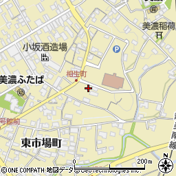 岐阜県美濃市相生町2466周辺の地図