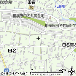 神奈川県相模原市中央区田名6146-7周辺の地図
