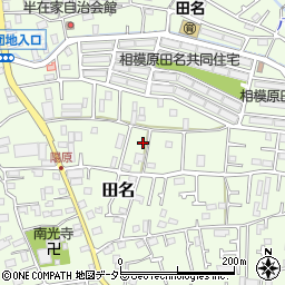 神奈川県相模原市中央区田名6105周辺の地図