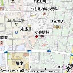 鳥取県境港市末広町20-1周辺の地図