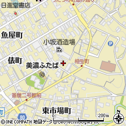 岐阜県美濃市相生町2482周辺の地図