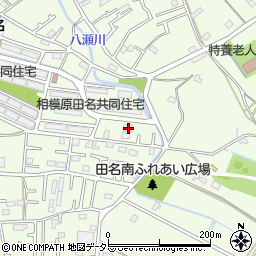 神奈川県相模原市中央区田名6342-1周辺の地図