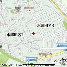 神奈川県相模原市中央区水郷田名2丁目2-18周辺の地図