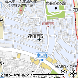 神奈川県横浜市青葉区荏田西5丁目周辺の地図