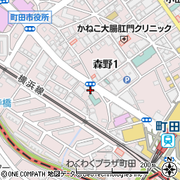 東京都町田市森野1丁目11-16周辺の地図