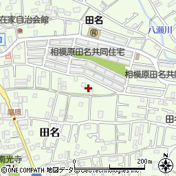 神奈川県相模原市中央区田名6190周辺の地図