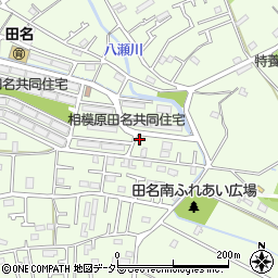 タイムズ田名住宅駐車場周辺の地図