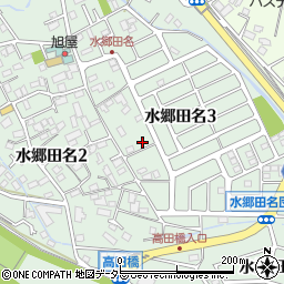神奈川県相模原市中央区水郷田名2丁目2-13周辺の地図