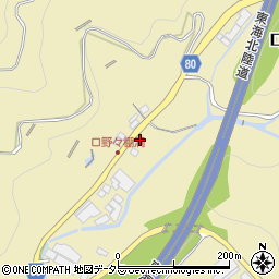 岐阜県美濃市3197周辺の地図
