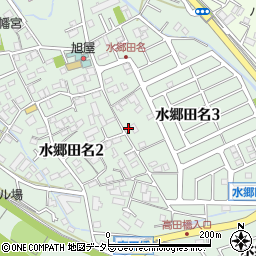 神奈川県相模原市中央区水郷田名2丁目2-22周辺の地図