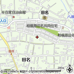 神奈川県相模原市中央区田名6193周辺の地図