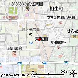 鳥取県境港市末広町5周辺の地図