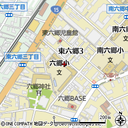 大田区立六郷小学校周辺の地図
