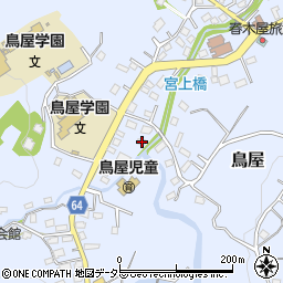 神奈川県相模原市緑区鳥屋1111周辺の地図