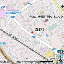 東京都町田市森野1丁目11-14周辺の地図