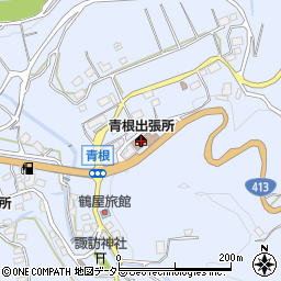 神奈川県相模原市緑区青根1372周辺の地図