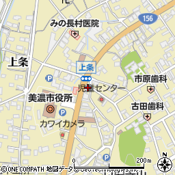 岐阜県美濃市84-8周辺の地図