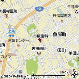 岐阜県美濃市2026周辺の地図