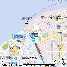 境港管理組合　総務課港営係周辺の地図