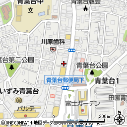 モードオフ　青葉台駅前店周辺の地図