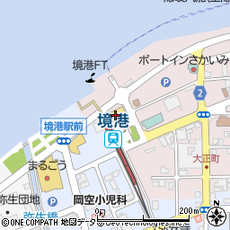 境港旅客船発着所（隠岐汽船）周辺の地図