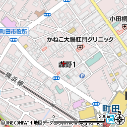 東京都町田市森野1丁目23周辺の地図