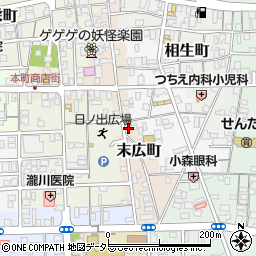 鳥取県境港市末広町32周辺の地図