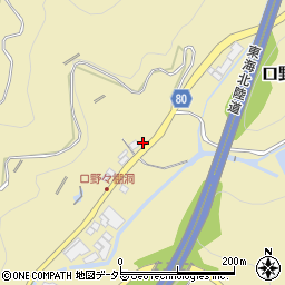 岐阜県美濃市4008周辺の地図