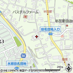 神奈川県相模原市中央区田名5528周辺の地図
