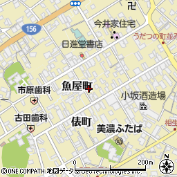岐阜県美濃市2197周辺の地図