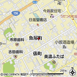 岐阜県美濃市魚屋町周辺の地図