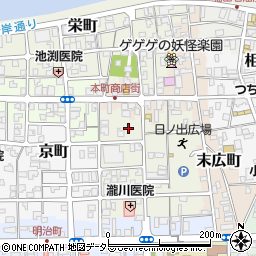 鳥取県境港市日ノ出町25周辺の地図