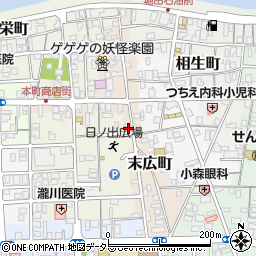 鳥取県境港市末広町110周辺の地図