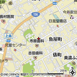 岐阜県美濃市1992周辺の地図