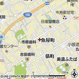 岐阜県美濃市1970周辺の地図