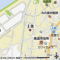岐阜県美濃市1220周辺の地図