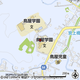 神奈川県相模原市緑区鳥屋1340周辺の地図