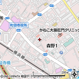 東京都町田市森野1丁目27-21周辺の地図