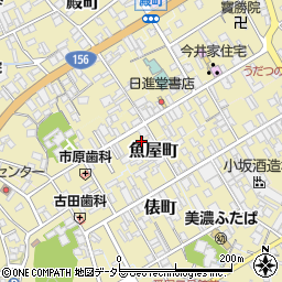 岐阜県美濃市1961周辺の地図