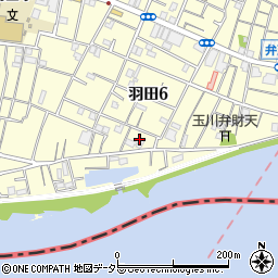 東京都大田区羽田6丁目25周辺の地図