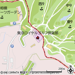 東京ロイヤルゴルフ倶楽部周辺の地図