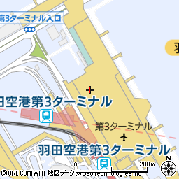 東京空港警察署第３ターミナル交番周辺の地図