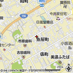 岐阜県美濃市1964周辺の地図