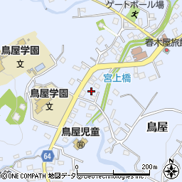 神奈川県相模原市緑区鳥屋1118周辺の地図