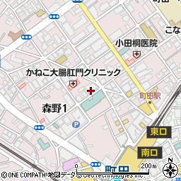 東京都町田市森野1丁目25-19周辺の地図