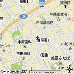 岐阜県美濃市1962周辺の地図