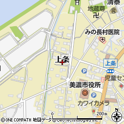 岐阜県美濃市1218周辺の地図