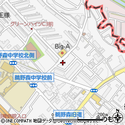 神奈川県相模原市南区鵜野森1丁目30-5周辺の地図