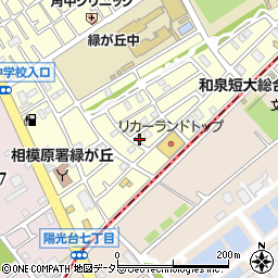 神奈川県相模原市中央区緑が丘1丁目41-18周辺の地図