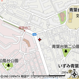 横浜青葉台二郵便局周辺の地図